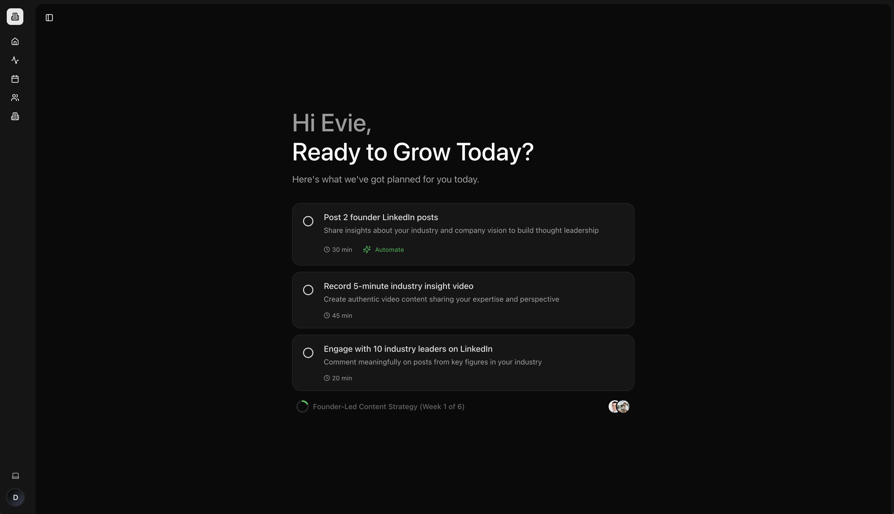 app screen