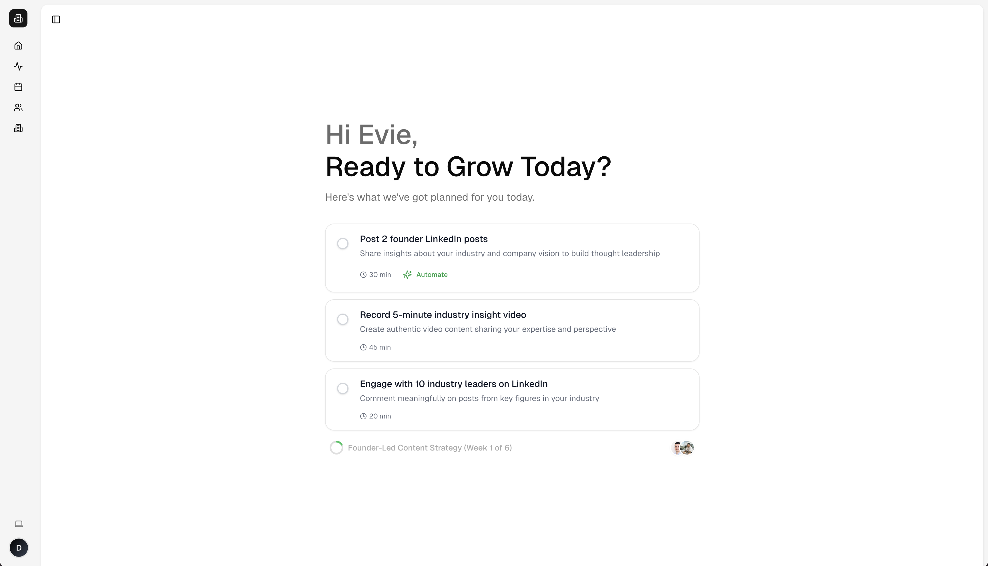 app screen
